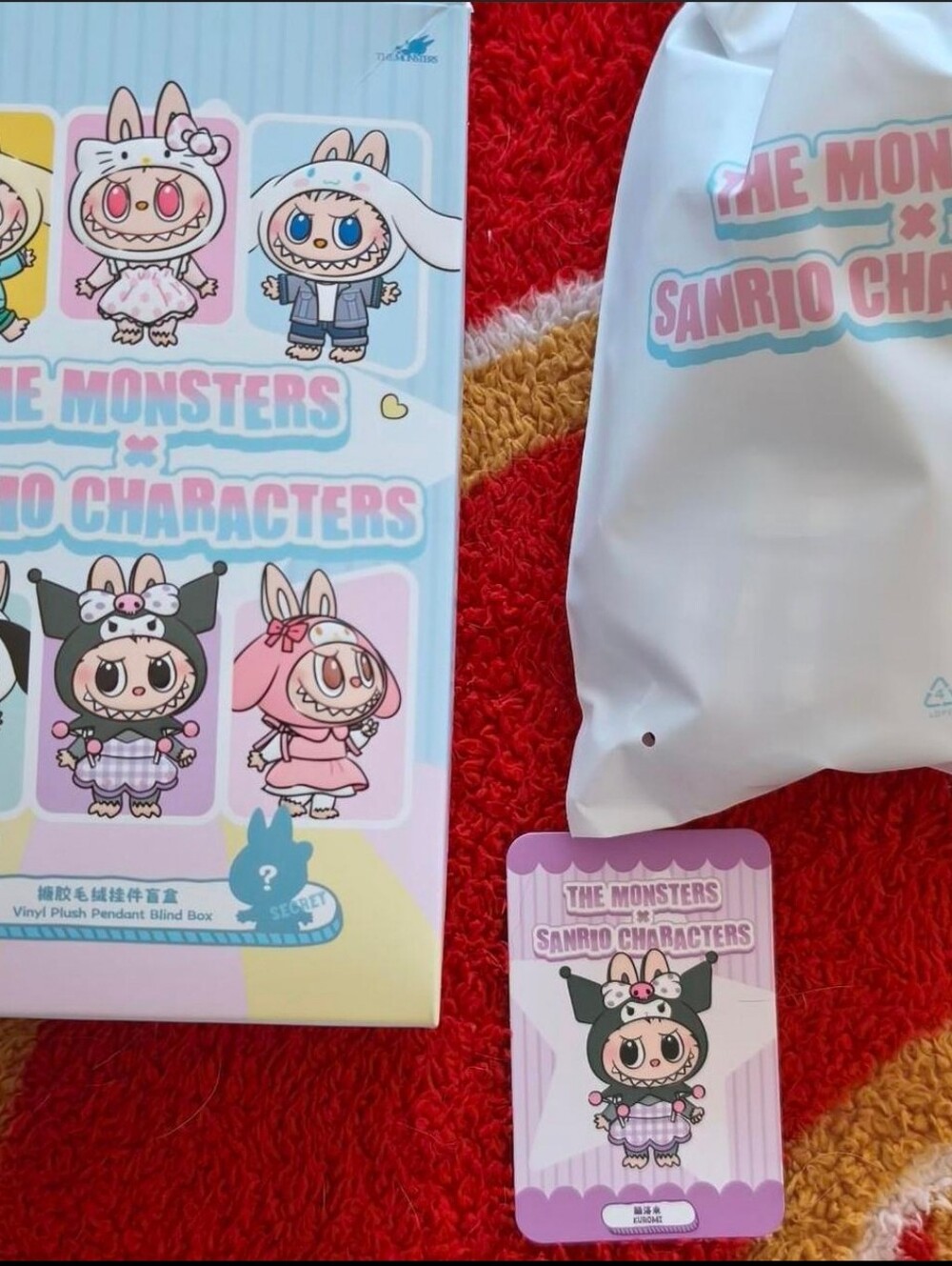 Pop mart Sanrio Characters x The Monsters Kuromi